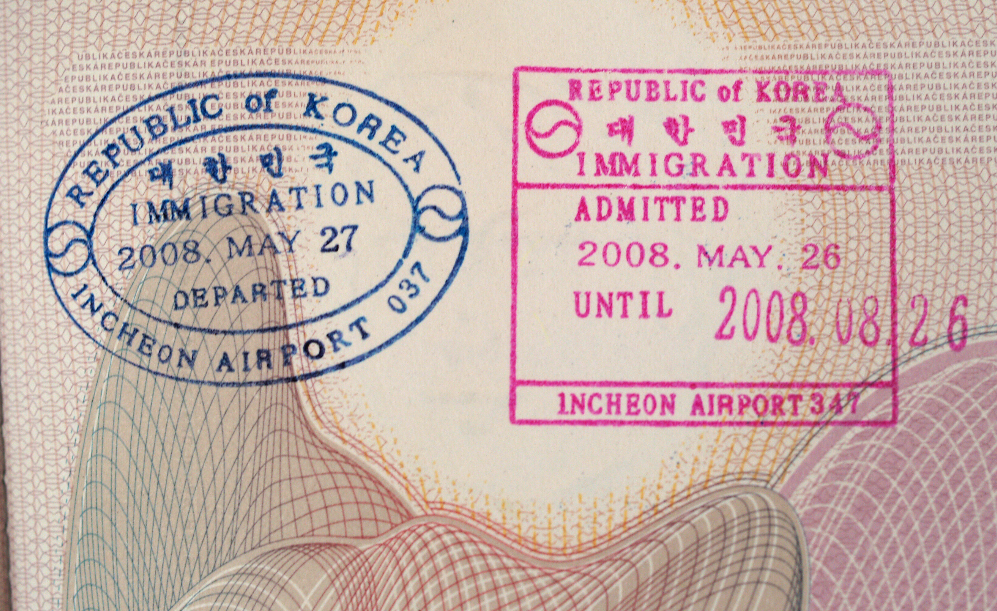 Штамп в паспорте Южная Корея