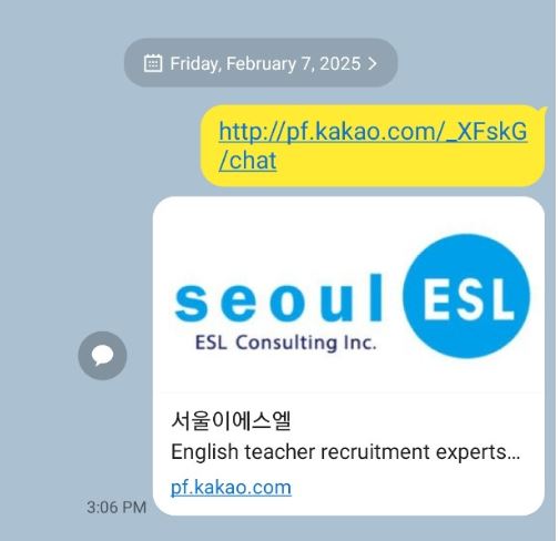 SeoulESL Kakao Channel for English Teachers